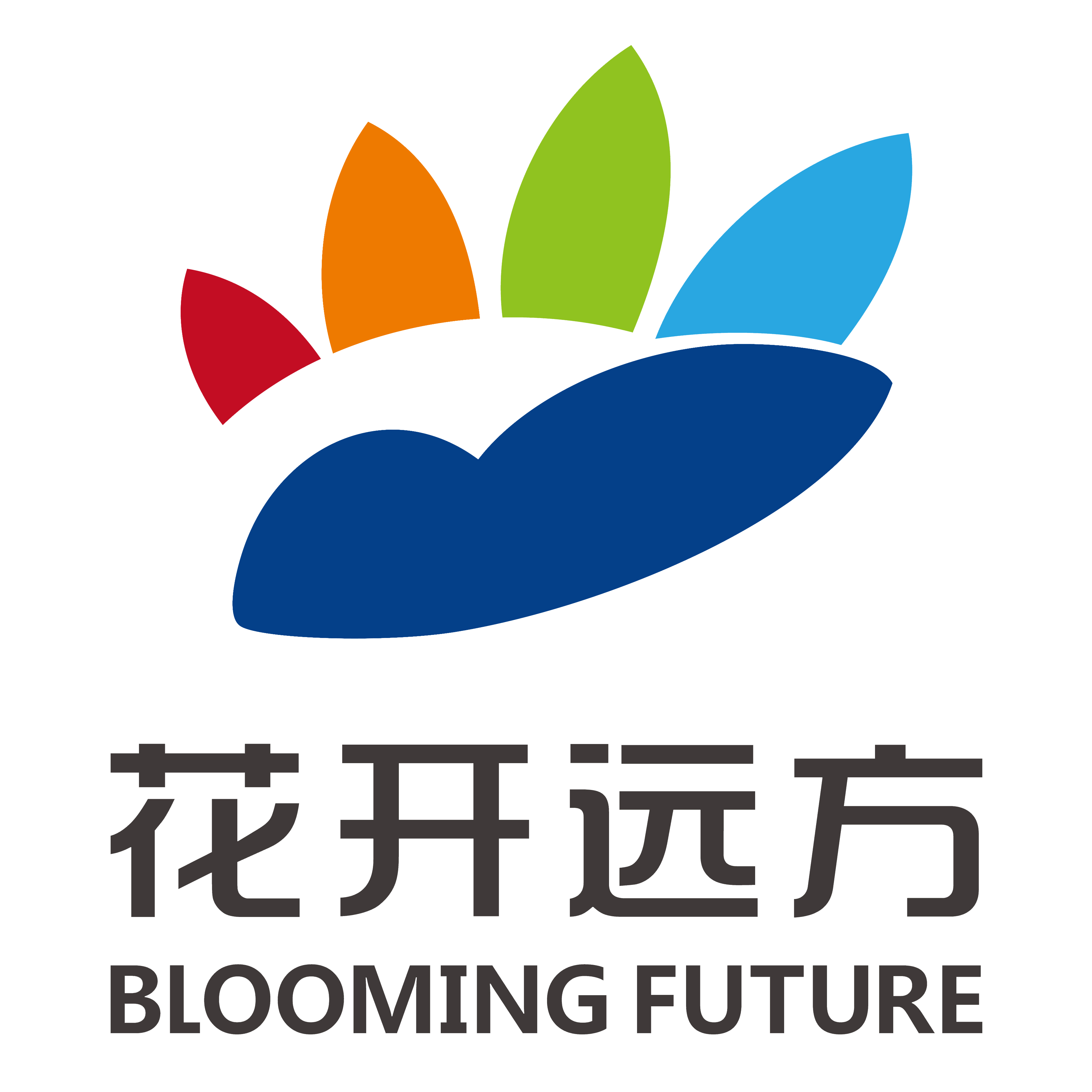 Blooming Future 花开远方